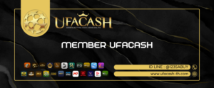 member ufacash
