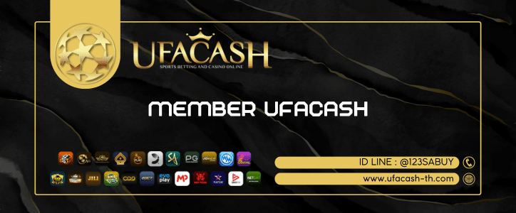 member ufacash