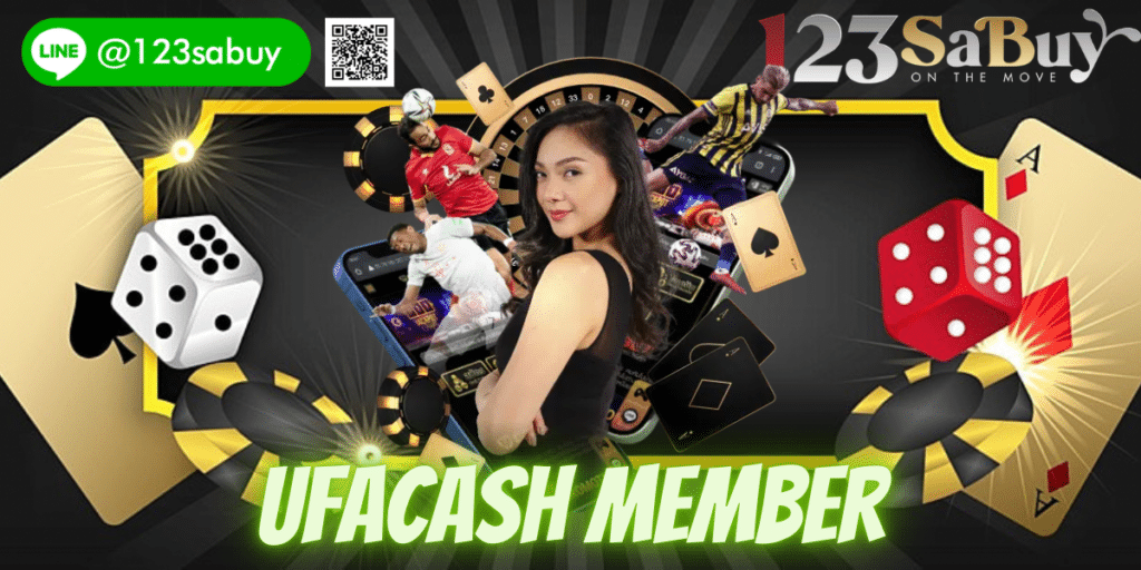 ufacash member - ufacash-th.com