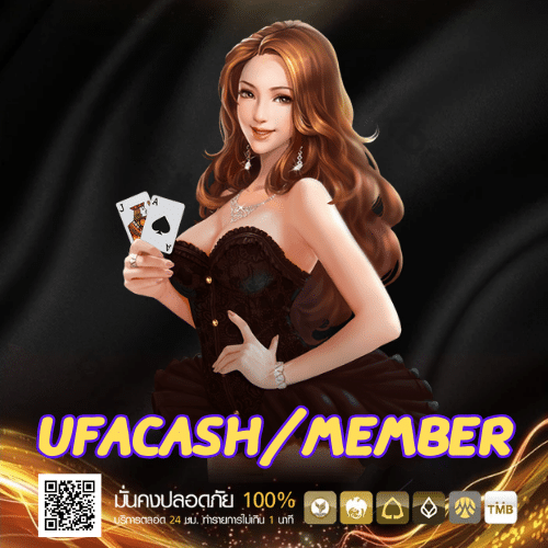 ufacash-ufacash-th.com