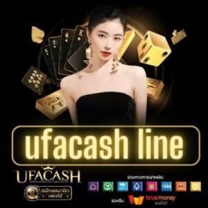 ufacash line - ufacash-th.com