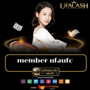member ufaufc - ufacash-th.com