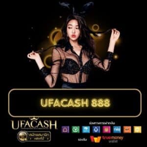 ufacash 888 - ufacash-th.com